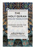 The Holy Quran - English Translation