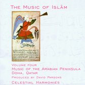 Music Of Islam - Music Of Arabian Peninsula (04) (CD)