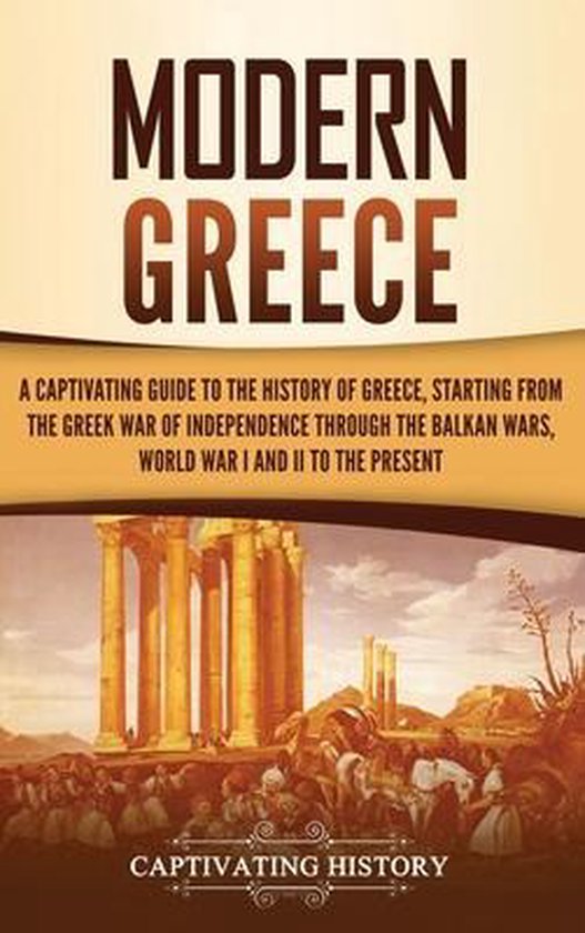 Modern Greece - cover