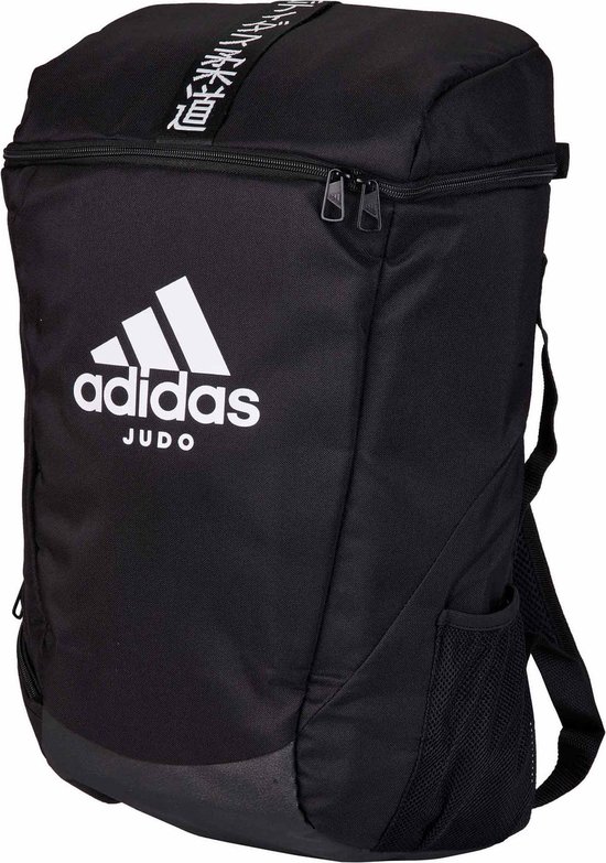 Sac à dos Adidas Judo | noir et blanc | 3 tailles - Couleur du produit :  Zwart / Wit /... | bol.com