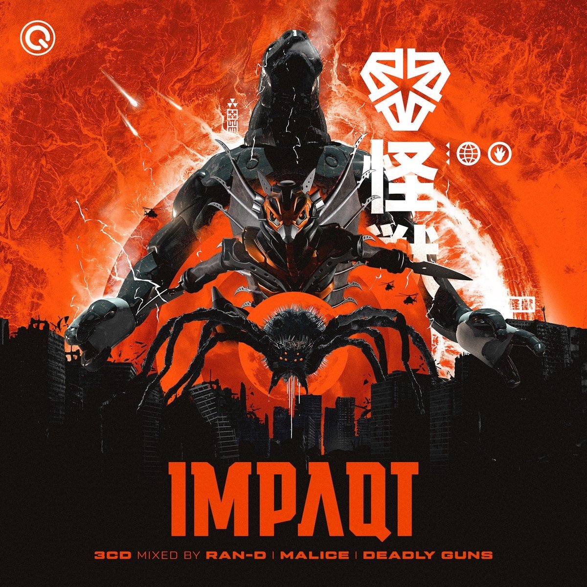 Various Artists - Impaqt (3 CD) - various artists