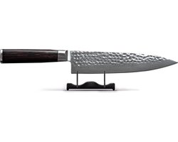 Shinrai Japan - Japans Koksmes 20 cm - Keukenmes - Damascus Mes - Hammered Damast BR - Met Luxe Geschenkdoos