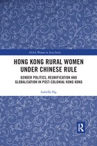 ASAA Women in Asia Series - Hong Kong Rural Women under Chinese Rule