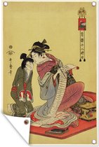 Posters de jardin extérieur Femme - Japon - Kimono - 60x90 cm - Toile de jardin - Affiche extérieure