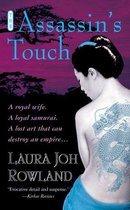 Sano Ichiro Novels 10 - The Assassin's Touch