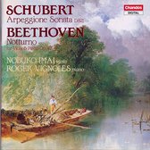 Nobuko Imai & Roger Vignoles - Schubert: Arpeggione Sonata/Beethoven: Notturno (CD)