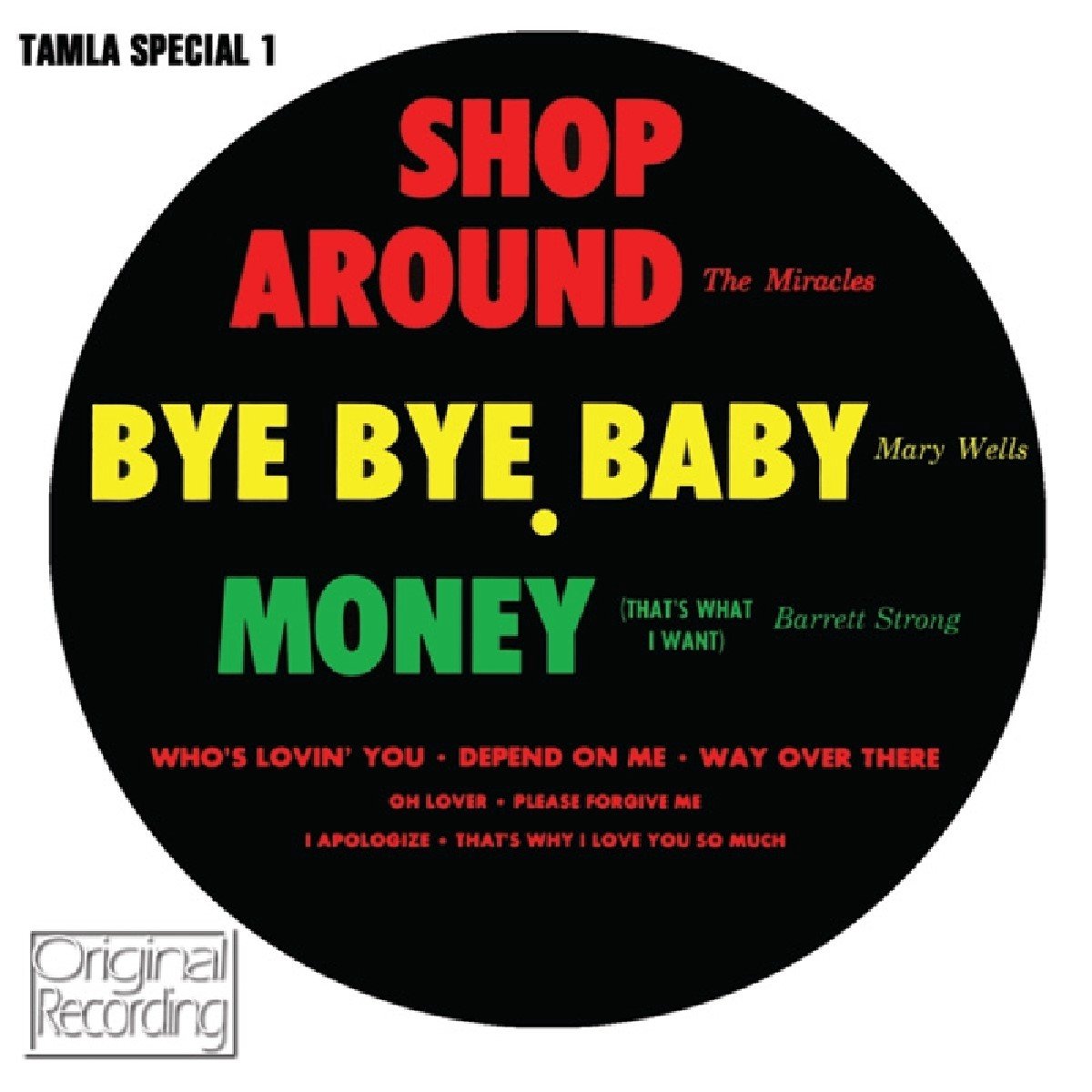 Various Artists - Tamla Special 1 (CD)