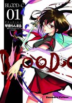 Blood-c Volume 1