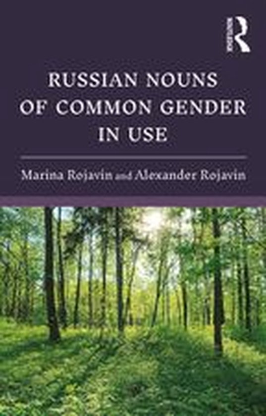 Russian Nouns of Common Gender in Use - cover