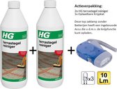 HG terrastegelreiniger - 2 stuks + Zaklamp/Knijpkat