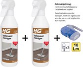 HG laminaatreiniger (product 71) 500 ml  - 2 stuks + Knijpkat/Zaklamp