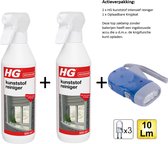 HG kunststof reiniger - 2 stuks + Zaklamp/Knijpkat