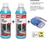 HG glasreiniger concentraat - 2 stuks + Zaklamp/Knijpkat
