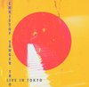 Christof Sänger - Live In Tokyo (CD)