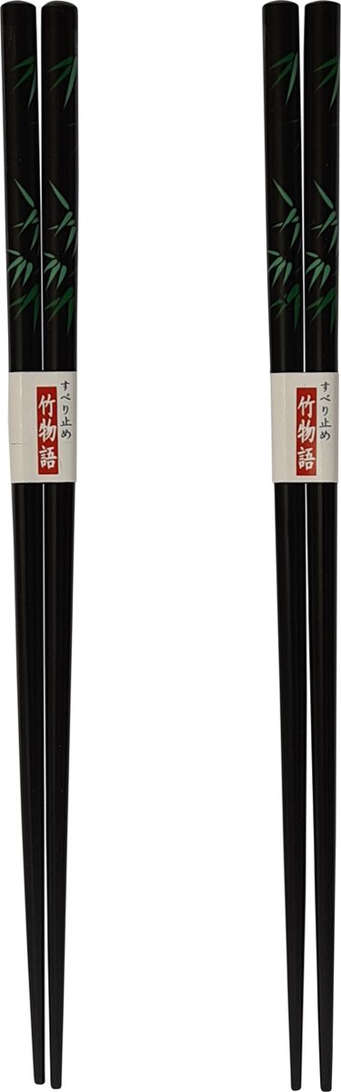 DongDong - Eetstokjes Japanse stijl - 2 paar - Bamboeblad motief