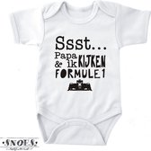 Baby Romper Met Tekst Wit Maat 68 * Snoes * Ssst Papa en ik kijken Formule 1 * Lief kraam cadeau voor baby's die geboren worden in een gezin waar Formule 1 koorts heerst * Babyshow