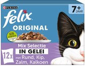 Felix Original in Gelei 7+ Senior Mix Selectie - Kattenvoer natvoer - Rund, Kip, Kalkoen, Zalm - 48 x 85g