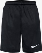 Pantalon de sport Nike - Taille 116 - Unisexe - noir