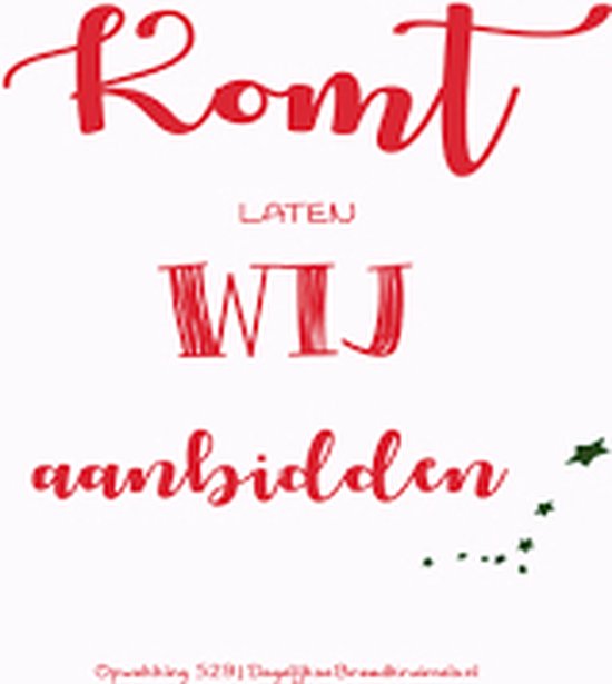 Kaarten Kerst Kom laten wij aanbidden