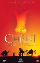 Mysteries of Christ (2DVD)