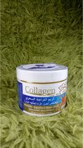 EGYPTIAN Collagen Magic Cream (12 in 1 Magic Egyptian)