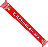 Feyenoord Kameraadjessjaal