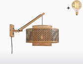Wandlamp met Korte Arm - BHUTAN - Beige Bamboe - Large (50x30cm) - Met LED-lamp