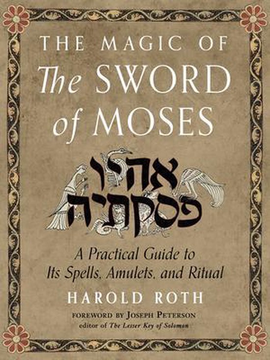 Weiser Enochian Library-The Magic of the Sword of Moses