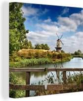 Toile Peinture Nederland - Moulin à Vent - Nuage - 50x50 cm - Décoration murale