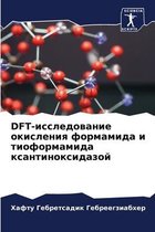 DFT-исследование окисления формамида и тиоф