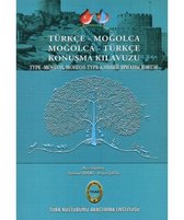 Türkçe Moğolca Moğolca Türkçe Konuşma Kılavuzu