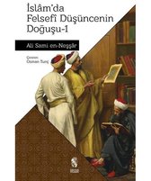 İslam'da Felsefi Düşüncenin Doğuşu   1