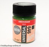 Acrylverf Zijdeglans - Deco - Universal Satin - 646 antiekgroen - 16 ml - Amsterdam - 1 stuk
