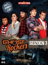 Ghost Rockers - Seizoen 3 (Deel 1)