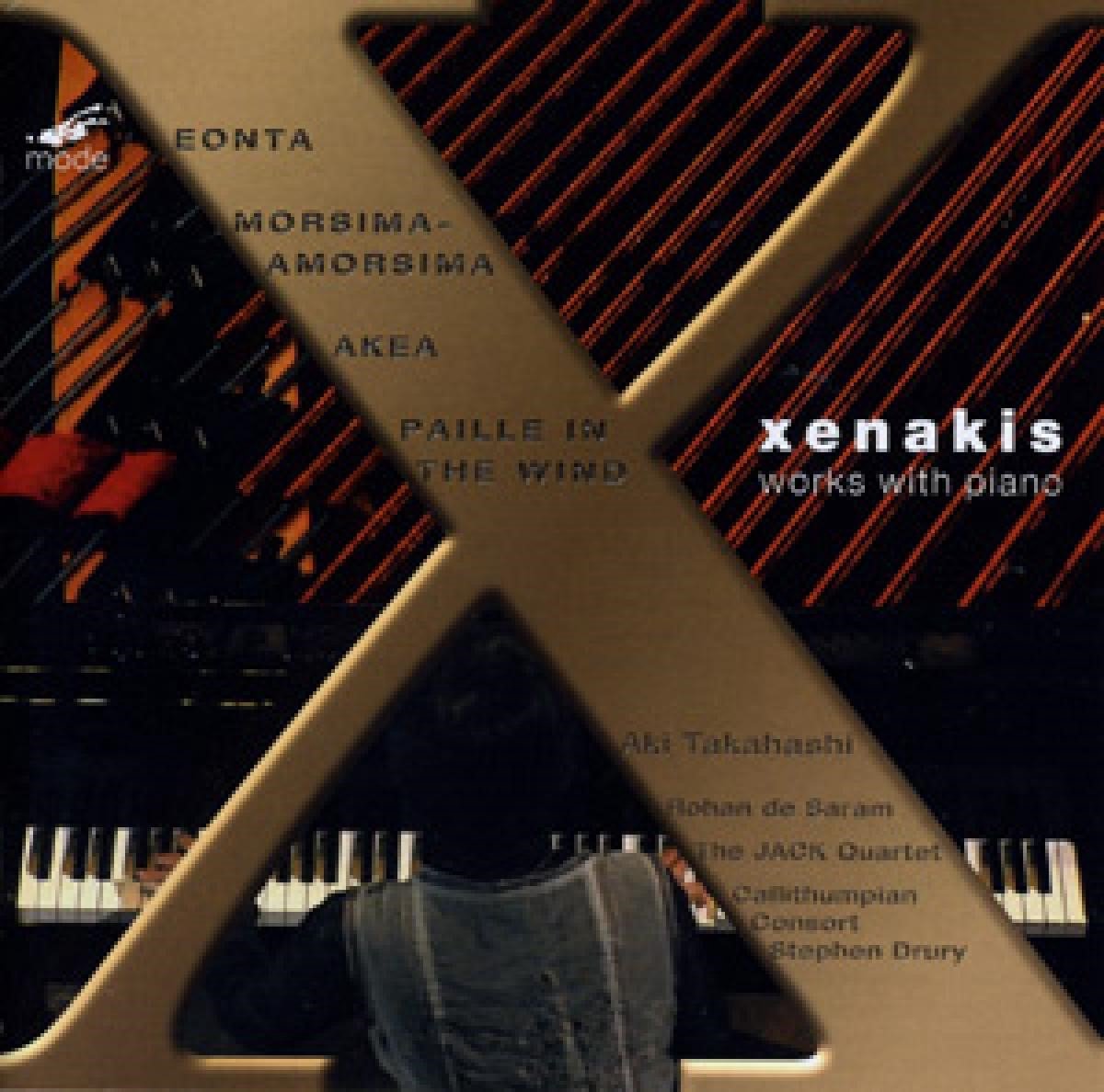 Aki Takahashi, The Jack Quartet - Xenakis: Works With Piano (DVD)