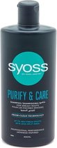 Syoss Shampoo Purify & Care 500ml