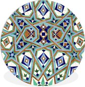 WallCircle - Wandcirkel ⌀ 120 - Een Marokkaanse Mozaïekmuur waar de figuren veel door elkaar heen lopen - Ronde schilderijen woonkamer - Wandbord rond - Muurdecoratie cirkel - Kamer decoratie binnen - Wanddecoratie muurcirkel - Woonaccessoires XXL