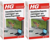 HG Beeldschermreiniger & Beschermer - 22ml - Met textiel tissues - Tevens ideaal voor TV's! - 2 stuks!