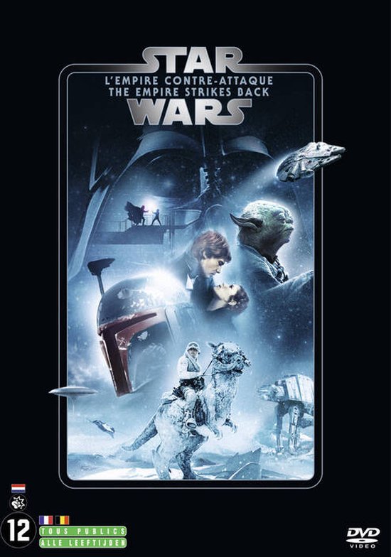 Star Wars: Ep 5: The Empire Strikes Back