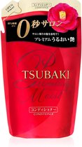 SHISEIDO Tsubaki Extra Moist Conditioner REFILL 330ml