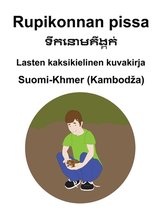 Suomi-Khmer (Kambodza) Rupikonnan pissa Lasten kaksikielinen kuvakirja