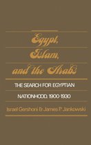 Studies in Middle Eastern History- Egypt, Islam, and the Arabs