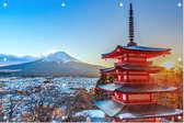 De beroemde Chureito Pagoda voor Mount Fuji in Fujiyoshida - Foto op Tuinposter - 120 x 80 cm