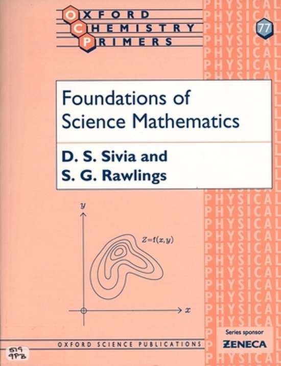 Foundations Of Science Mathematics OCP77 - cover