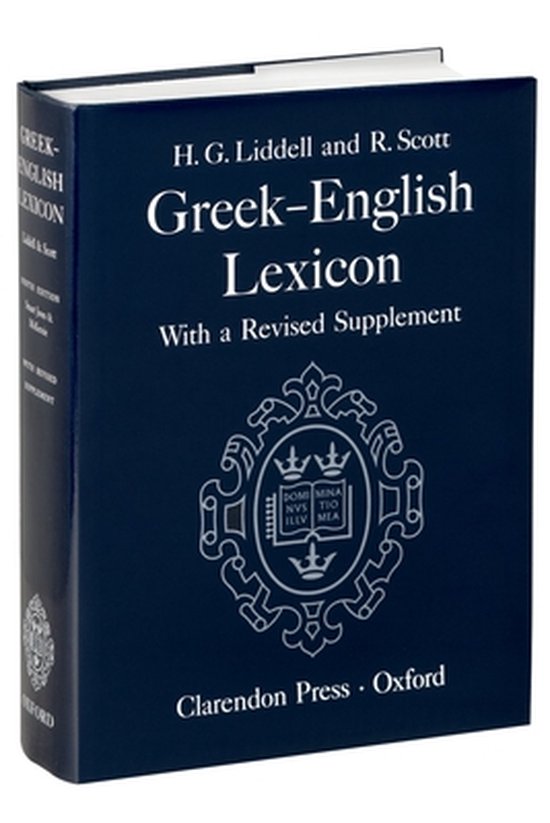 Foto: A greek english lexicon