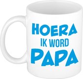 Hoera ik word papa mok / beker wit met blauwe letters 300 ml - aanstaande vader cadeau mok