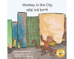 Monkey In the City