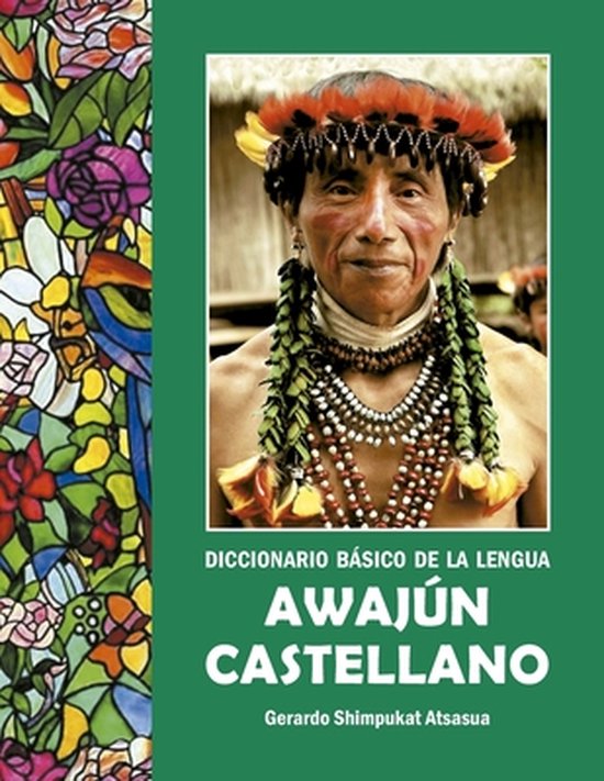 Diccionario Básico de la Lengua Awajún - Castellano - cover