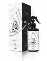 My Perfumes - Musk Al Fakhama - Air freshener - Huisspray - 500ml