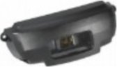 Zebra barcode scanner end cap, 1D, kit
